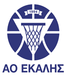  Ekali Naxius Basketball Club